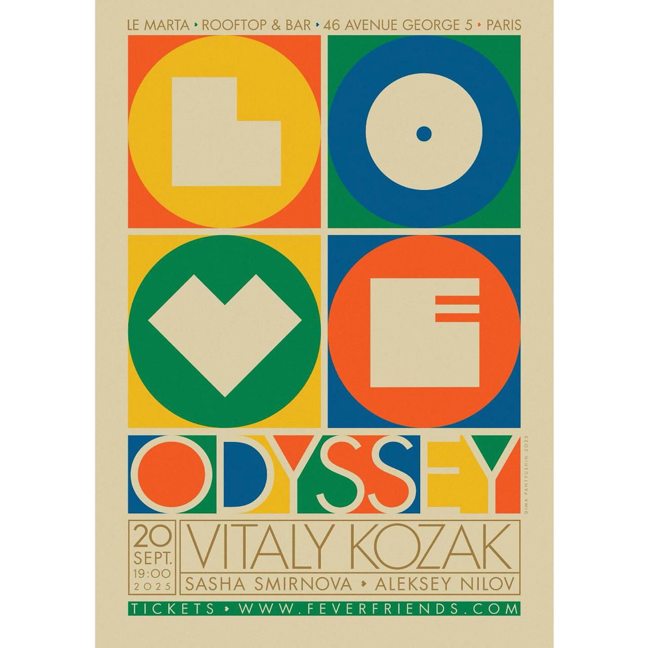 Плакат с четырьмя цветными кругами в квадратах и названием «ODYSSEY», декоративная геометрия и тонкая рамка, винтажная цветовая гамма и текстурная бумажная фактура.