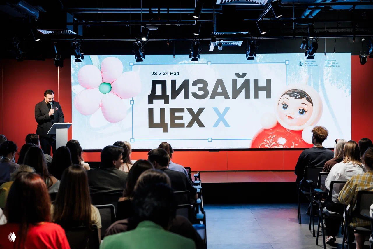 Музейный мерч сегодня — абсолютный тренд