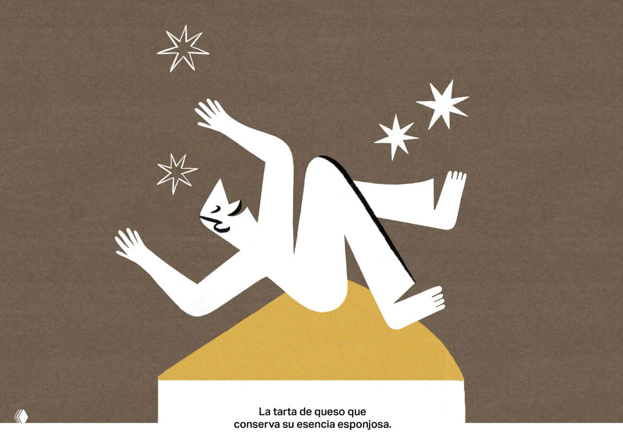 Плоская иллюстрация с фигурой на коричневом фоне и звёздами; мягкая текстура бумаги, акцент на человеческой жесткости и тёплой атмосфере