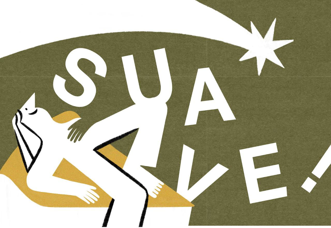 Плоская иллюстрация с крупными буквами и фигурой в тёплой оливково-коричневой гамме; графичный стиль, передающий уют чаепития