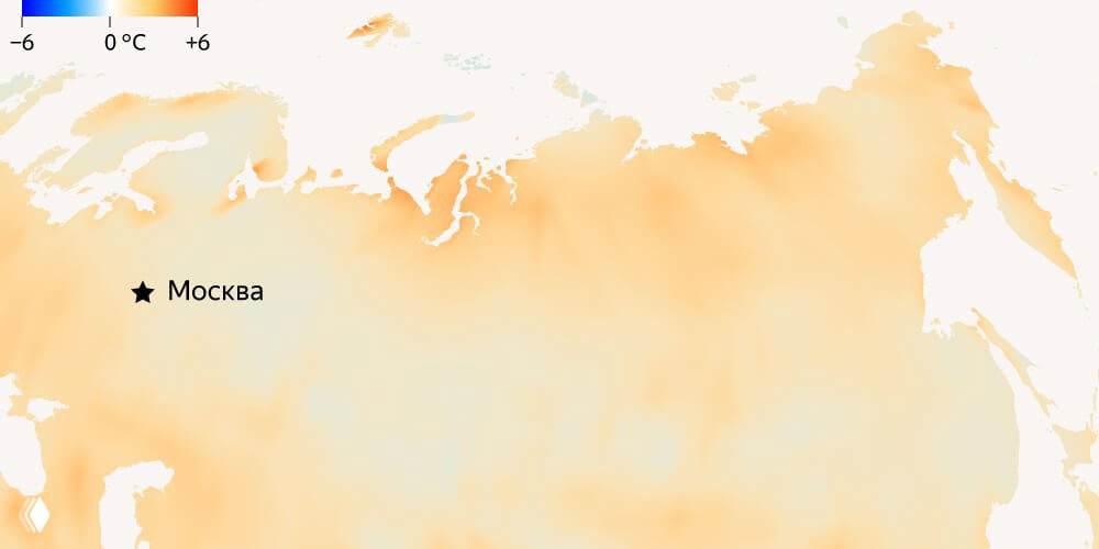 Карта изменений температуры по России по сравнению с базовым периодом 1950–1979, плавные переходы от синего к красному, на карте видна отметка Москва.
