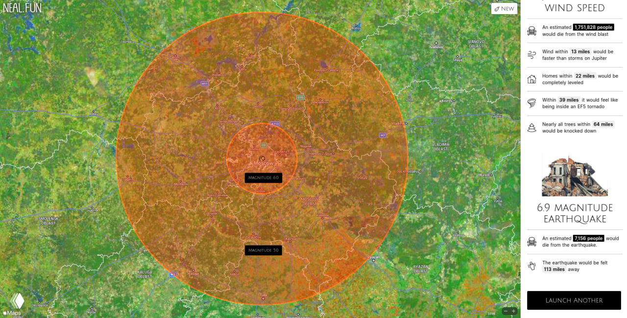 Карта с оранжевой зоной, показывающая эквивалентную силу землетрясения (примерно 6.9) и предполагаемые области обрушений.