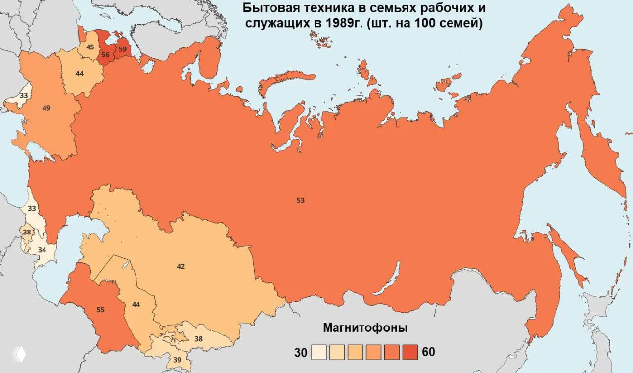Карта СССР 1989 года, распределение магнитофонов по регионам с градацией оттенков оранжевого и числовыми метками (шт. на 100 семей).