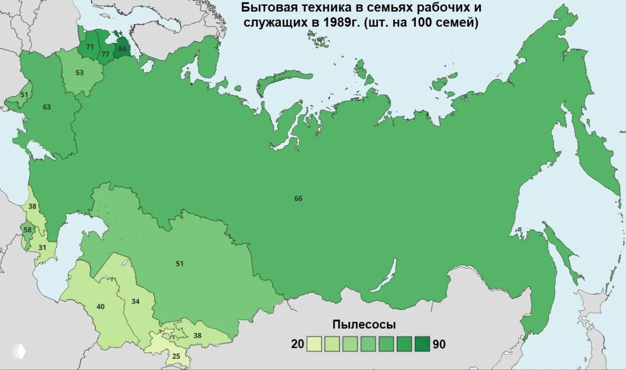 Карта СССР 1989 года с показателями распространённости пылесосов по регионам: оттенки зелёного и цифровые значения (шт. на 100 семей).