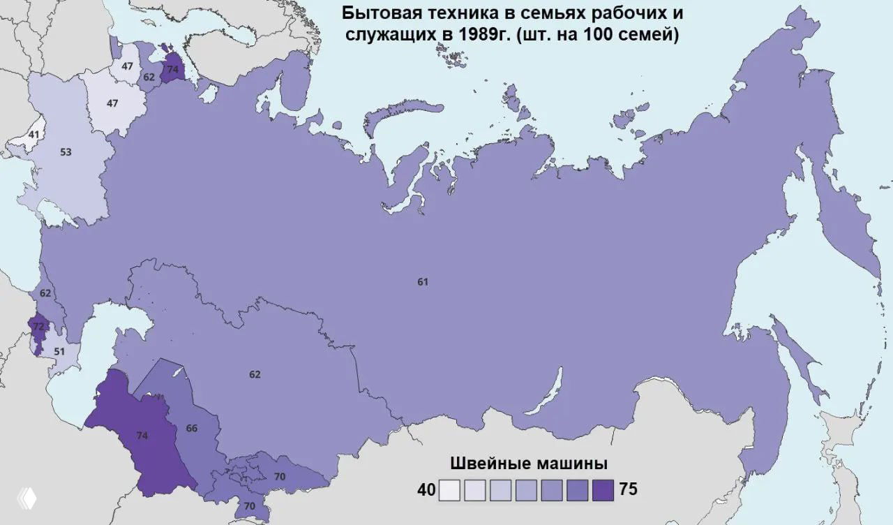 Карта СССР 1989 года с данными по швейным машинам в семьях рабочих и служащих: фиолетовая палитра и числовые значения на карте (шт. на 100 семей).