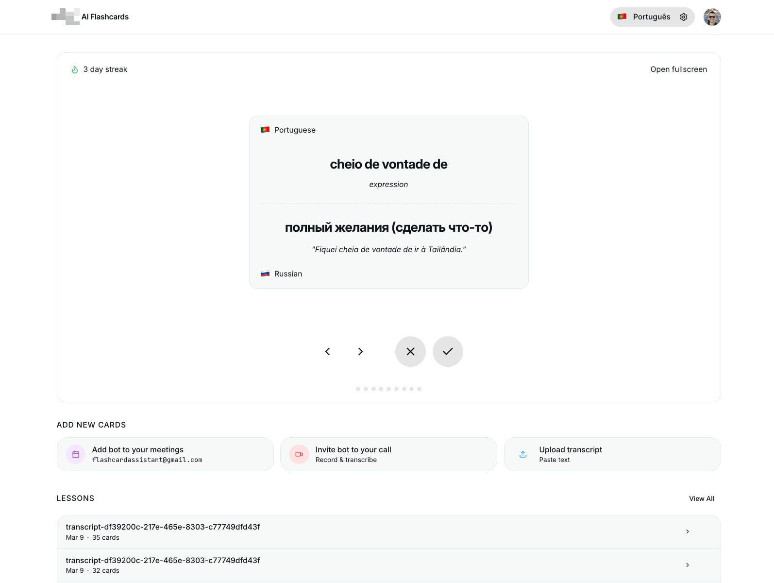 Скриншот веб‑приложения: пример карточки с португальской фразой и русским переводом, интерфейс повторения и список уроков.