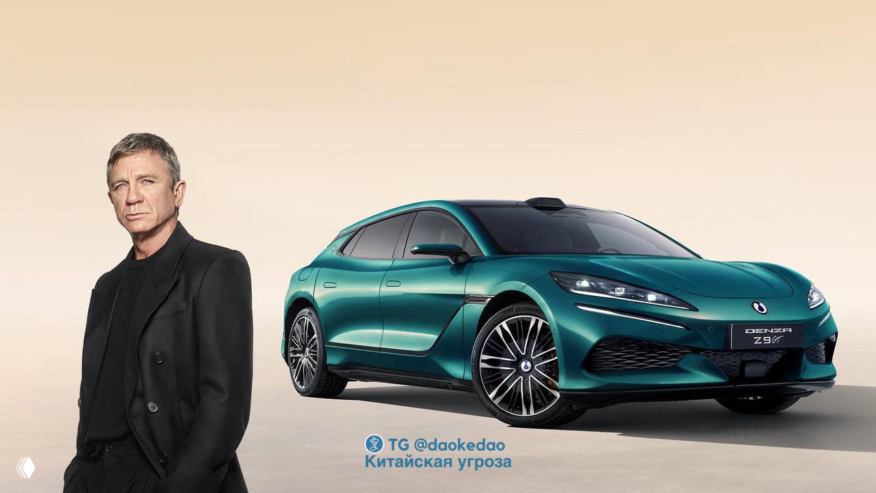 Джеймс Бонд (Дэниел Крэйг) станет амбассадором BYD Tang