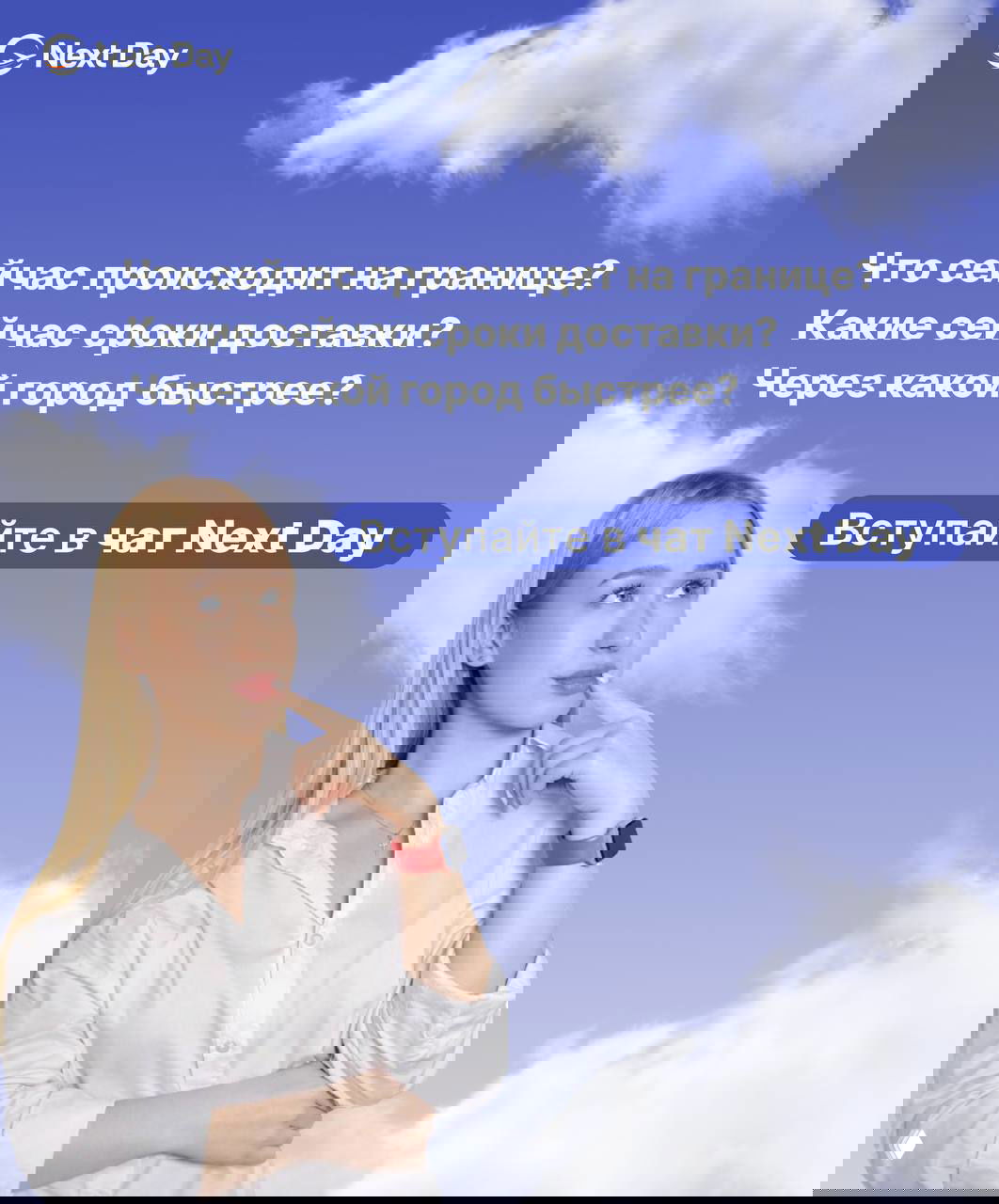 Не знаете, где узнавать новости по Китаю?