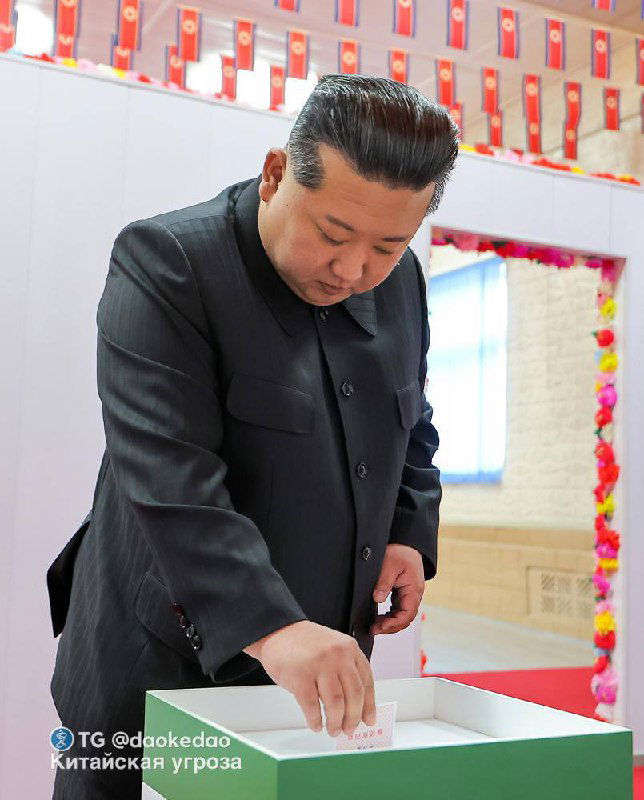 Выборы в Северной Корее: явка 99,99%