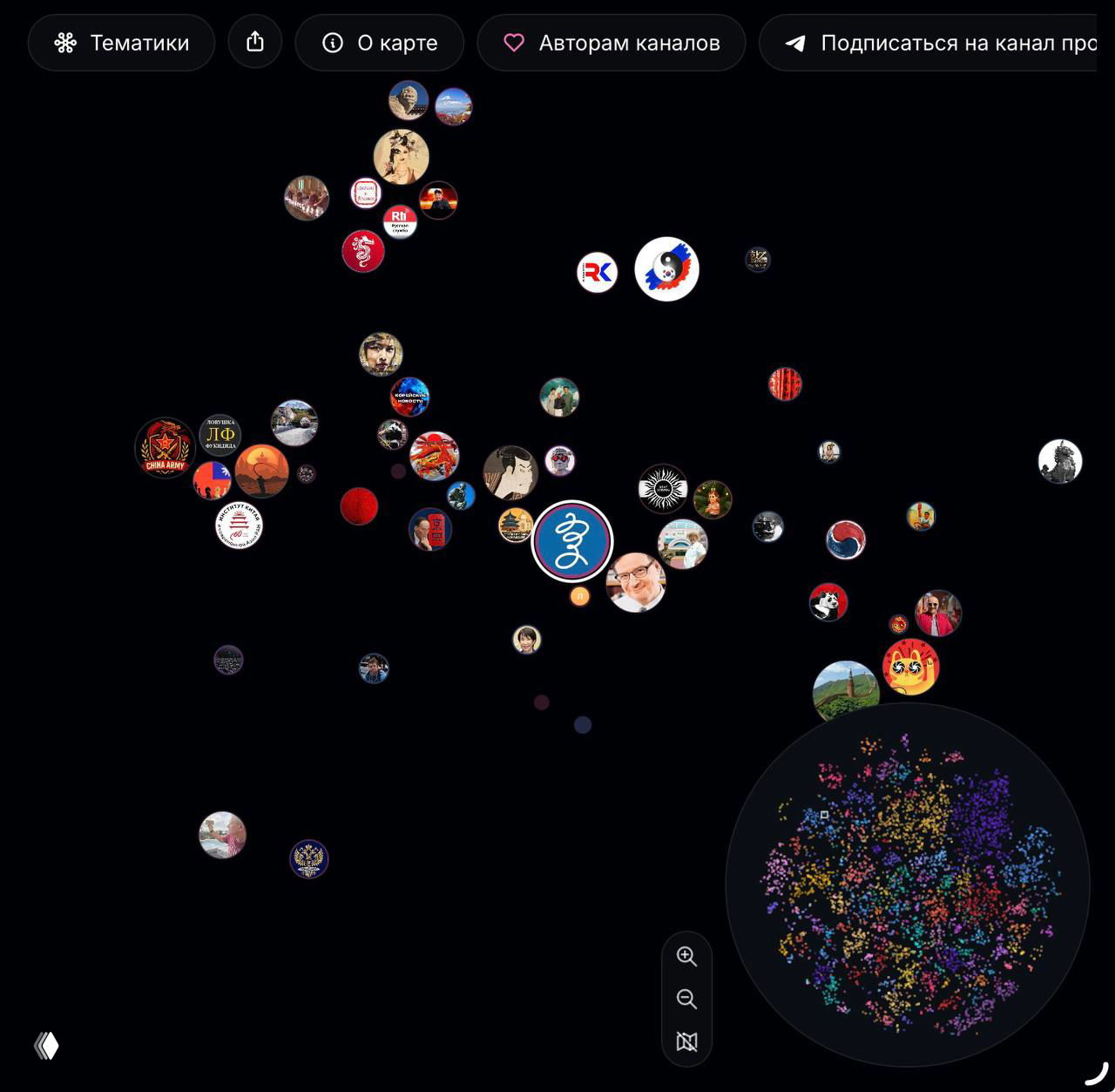 КУ добавили в Атлас Telegram-каналов