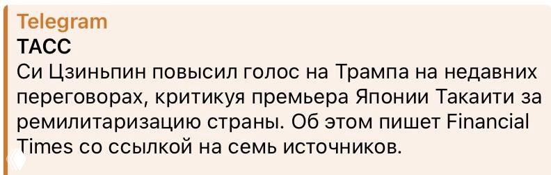 Хорошо, бритвой не полоснул.