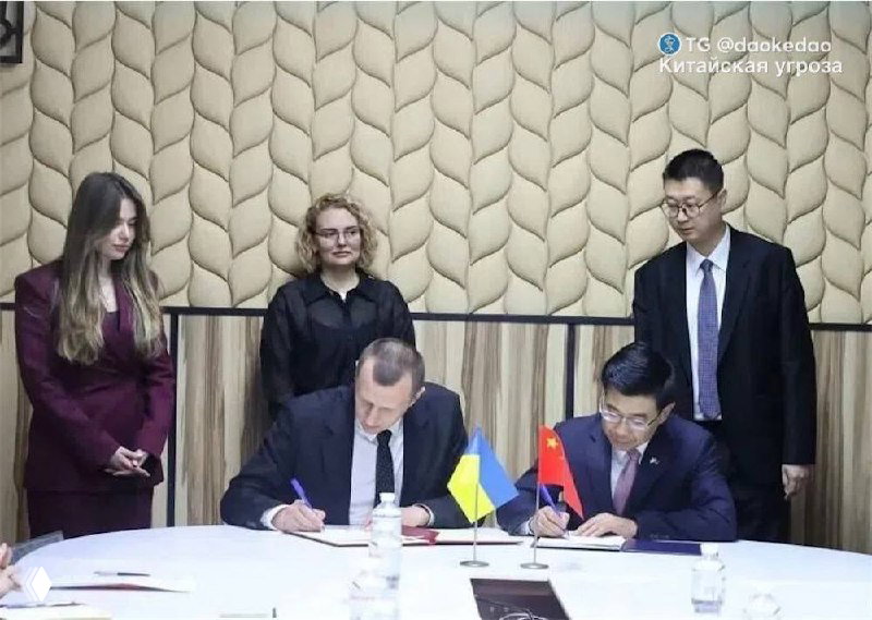 Китай и Украина подписали протокол об экспорте муки