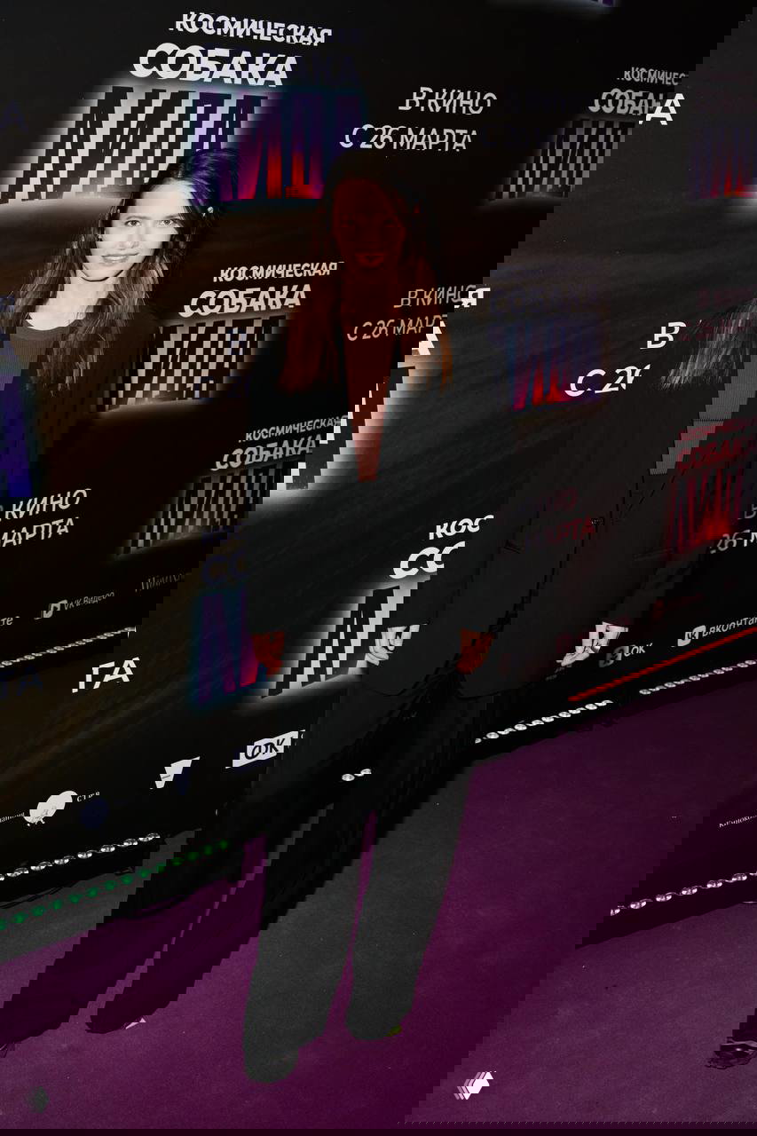 Премьера «Космическая собака Лида»: звездные выходы