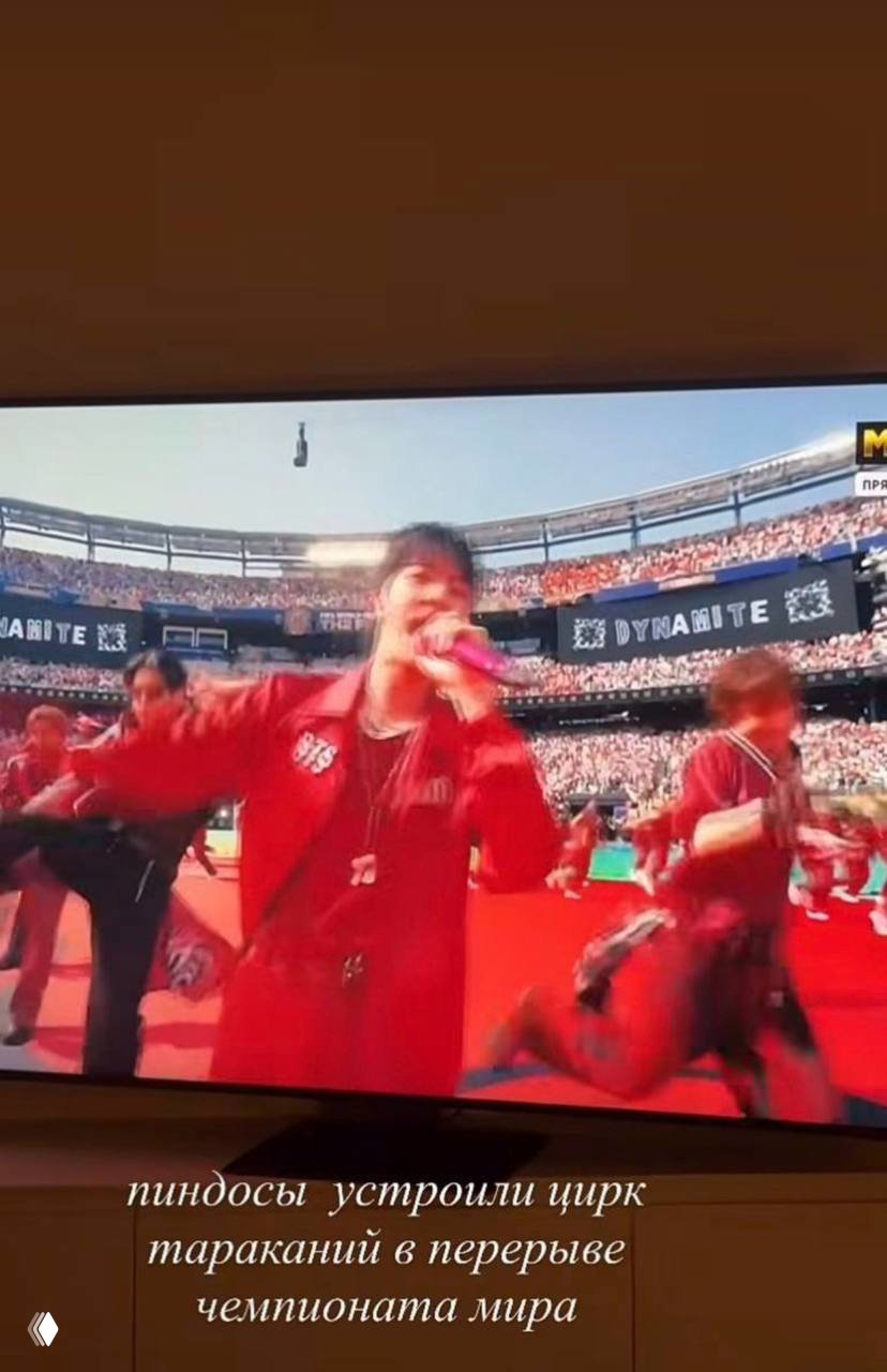 Андрей Гайдулян vs фандом BTS