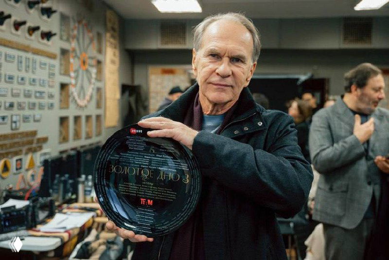 Стартовали съёмки третьего сезона драмы «Золотое дно»