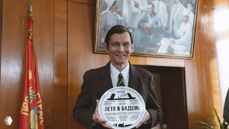 Филипп Янковский — Достоевский в «Лето в Бадене»