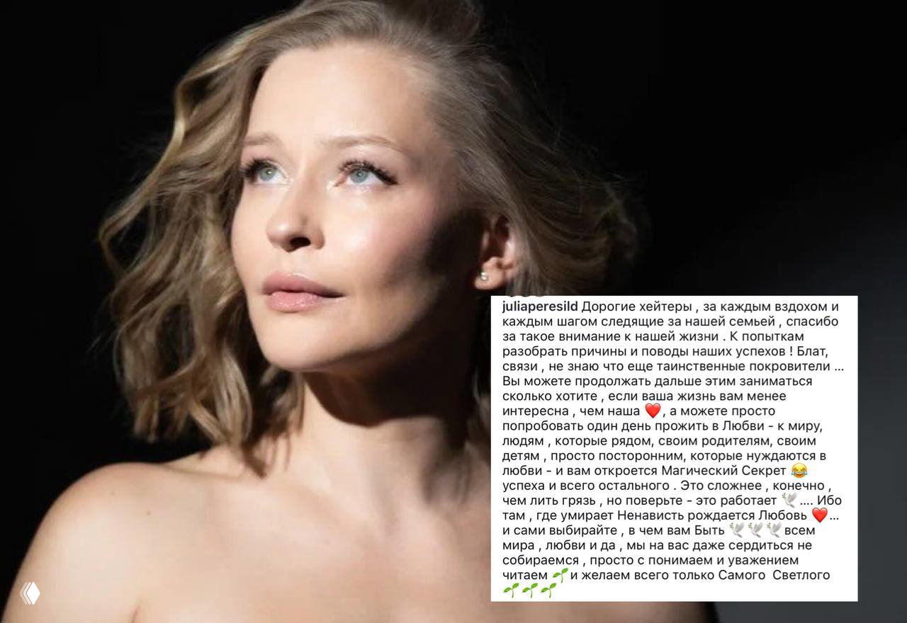 Портретная фотография женщины в мягком световом оформлении; кадр использован как иллюстрация к цитате и посту в соцсетях.