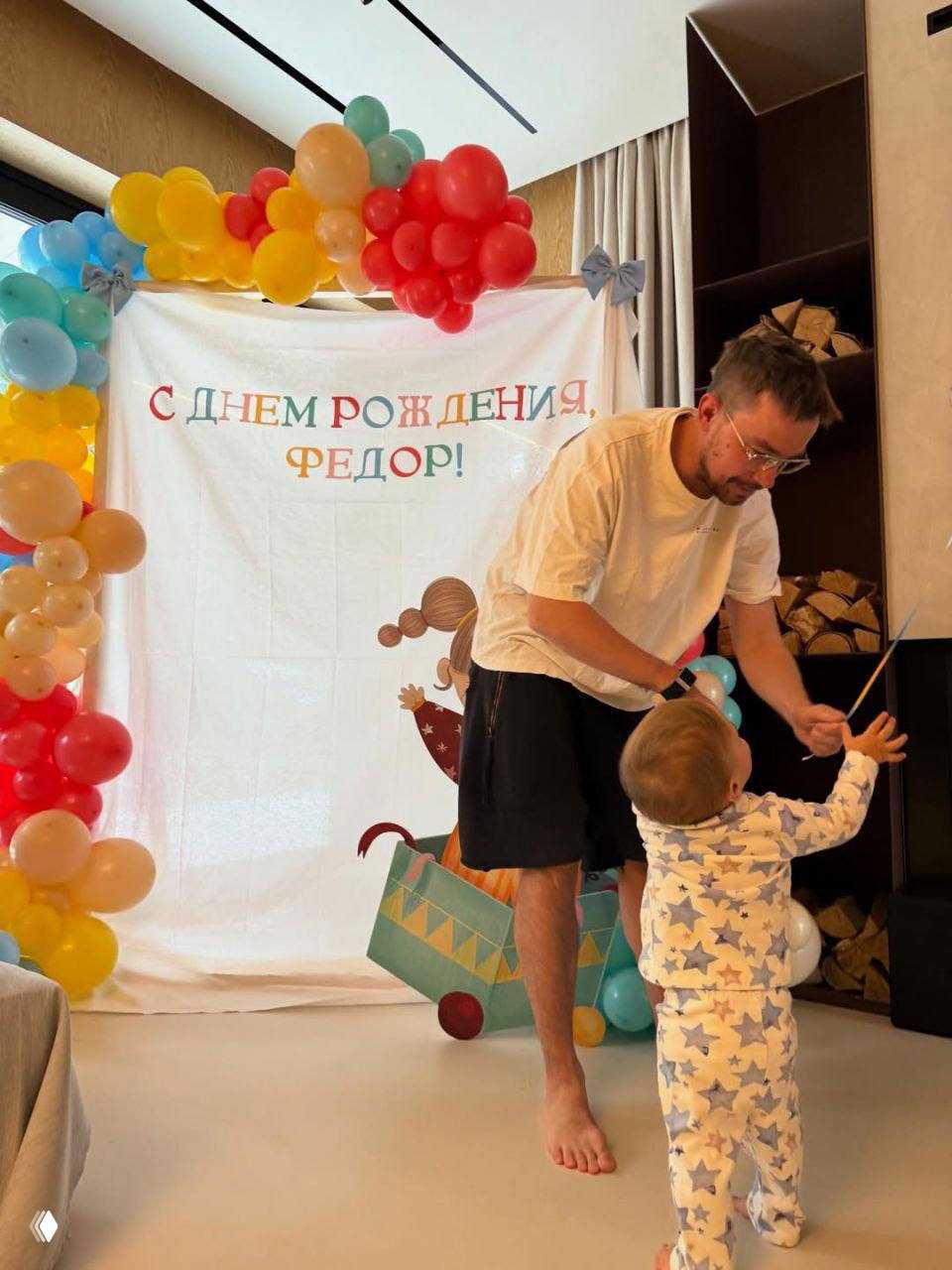 Саша Петров с женой отпраздновали 1 год Фёдору