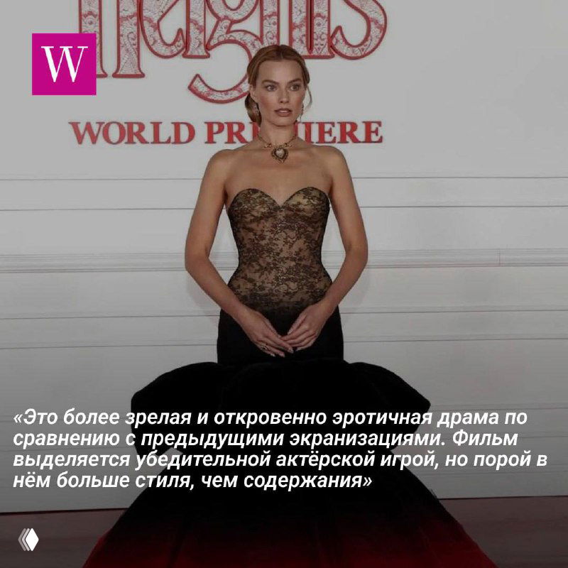 Декоративный кадр с парой персонажей и наложенным текстом: чёрно-белые тона, фрагментированный визуальный стиль.