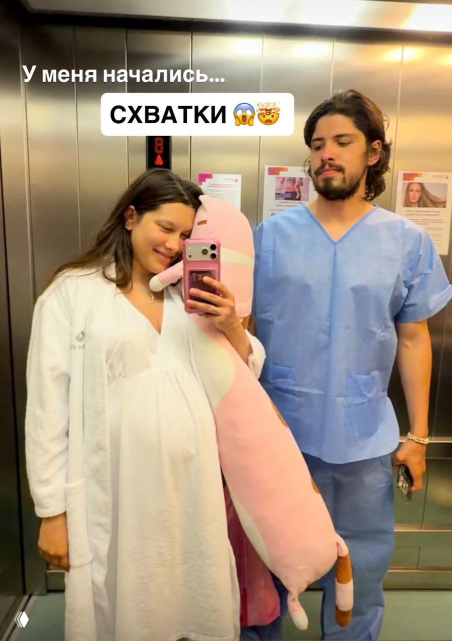 У Анет Сай начались схватки — она в больнице