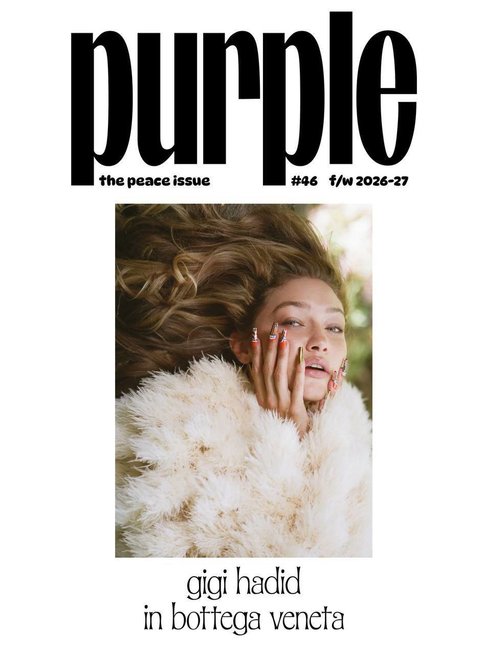 Джиджи Хадид на обложках Purple Magazine