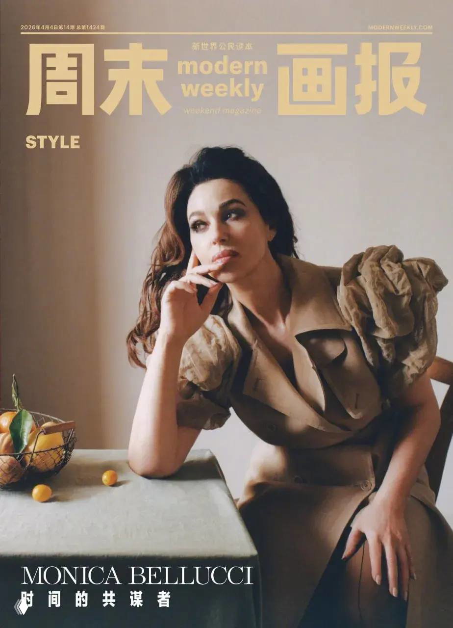 Моника Беллуччи на апрельской обложке Modern Weekly