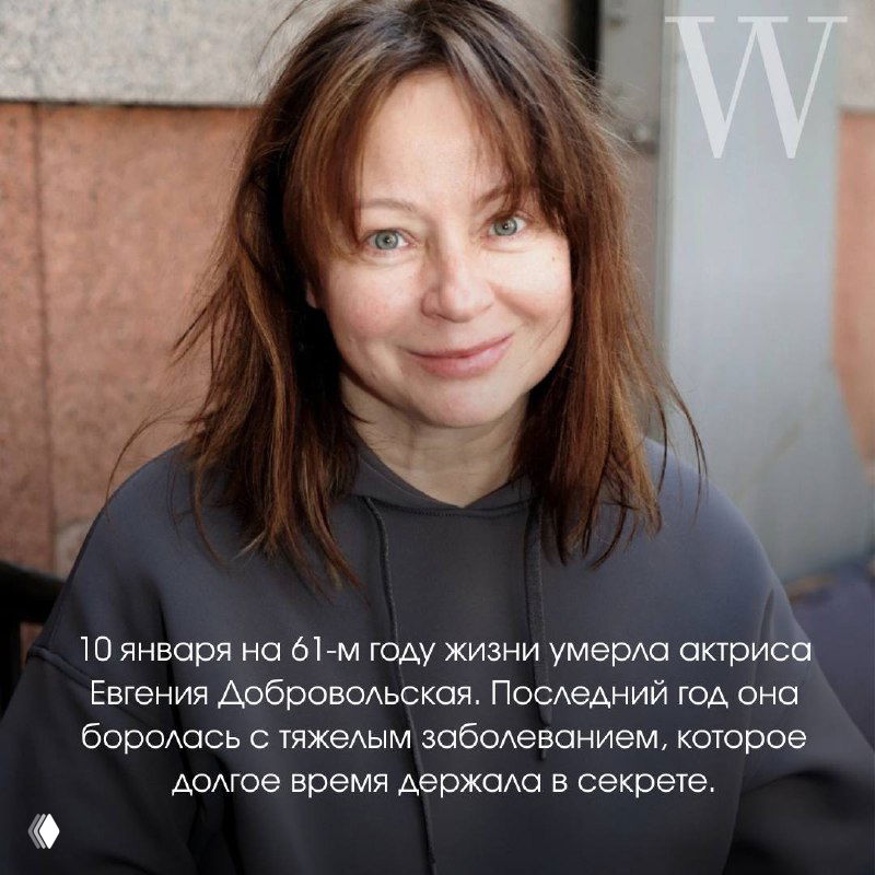 Год утрат: артисты, которых мы потеряли в 2025 году