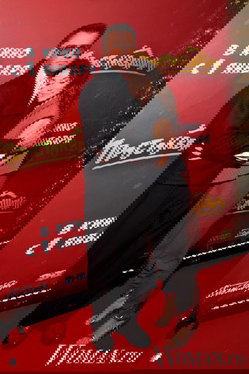 Звезды на премьере «Простоквашино» 14 декабря