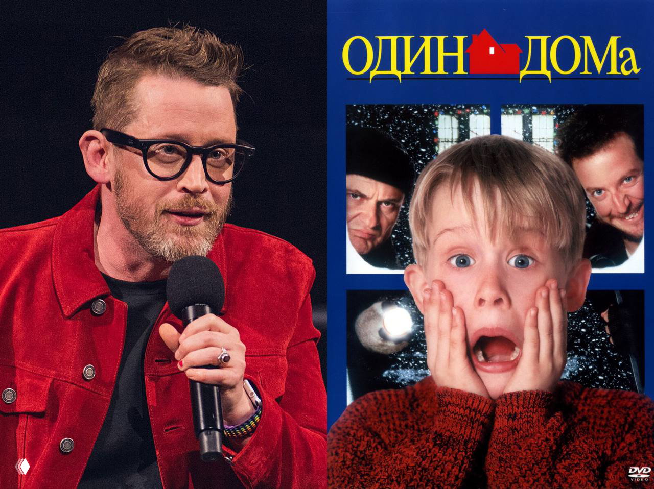 «Один дома» возвращается?