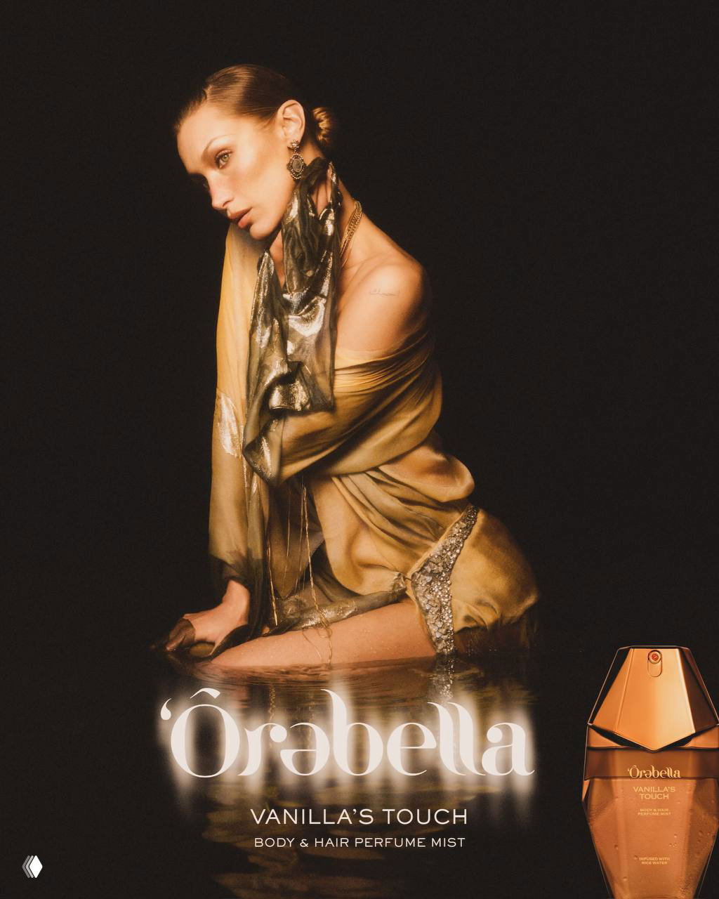 Белла Хадид представила новинку Orabella