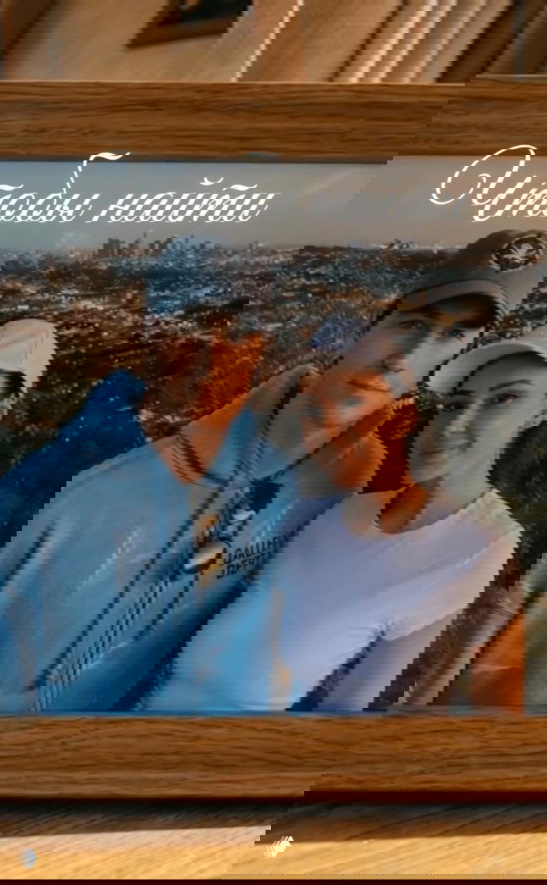 Алексей Воробьёв посвятил песню жене Аиде Гарифуллиной