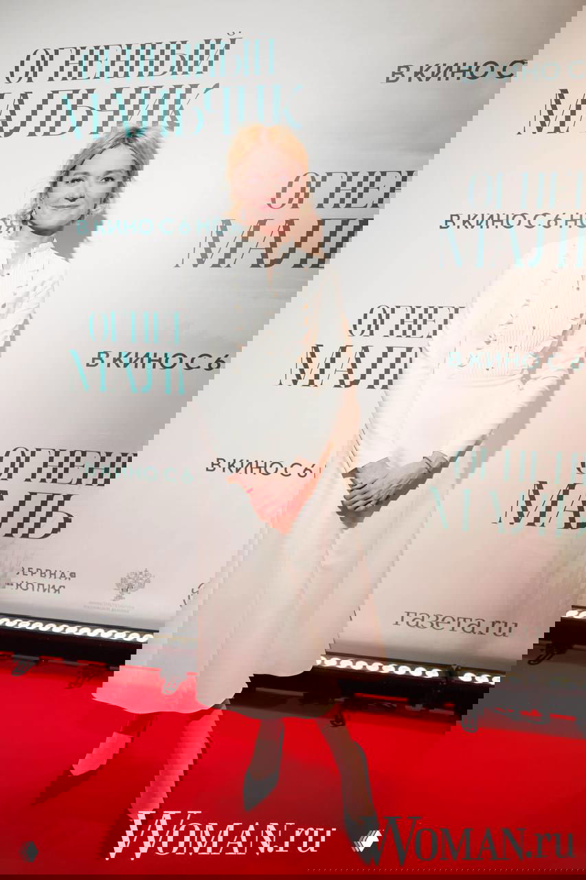 Премьера фильма Надежды Михалковой «Огненный мальчик»