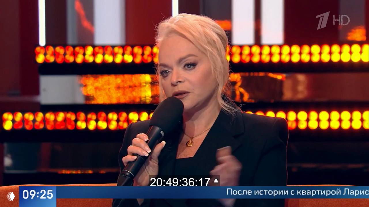 Лариса Долина: мошенники следили за моими детьми