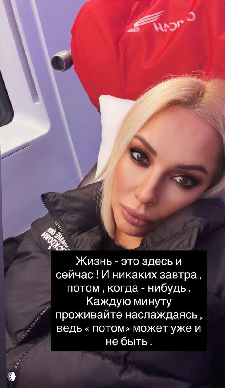 Коллеги Сергея Соседова отреагировали на трагедию
