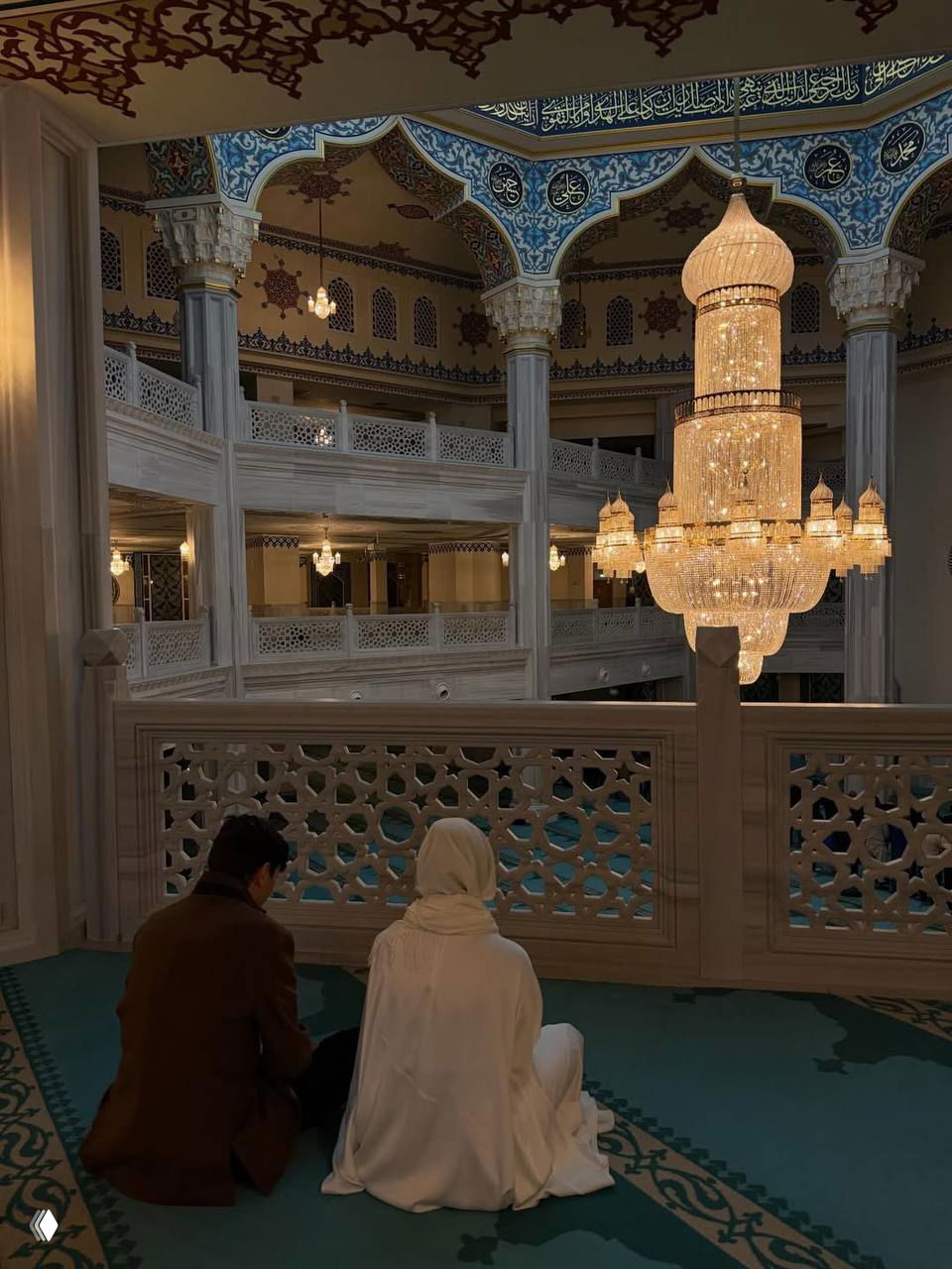 Певец Акмаль женился: никах в мечети