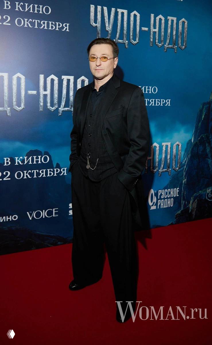 Премьера «Чудо-Юдо»: звёздные образы