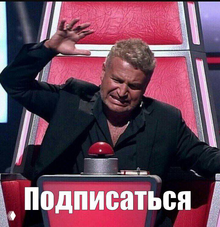 Сбои Telegram: всплеск жалоб около 00:00