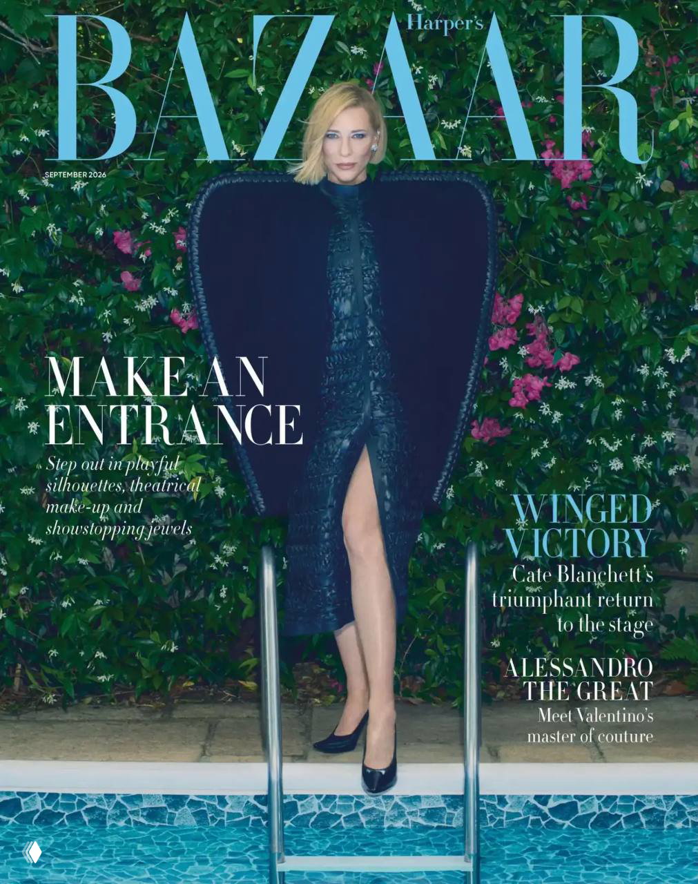 Кейт Бланшетт на обложке Harper’s Bazaar