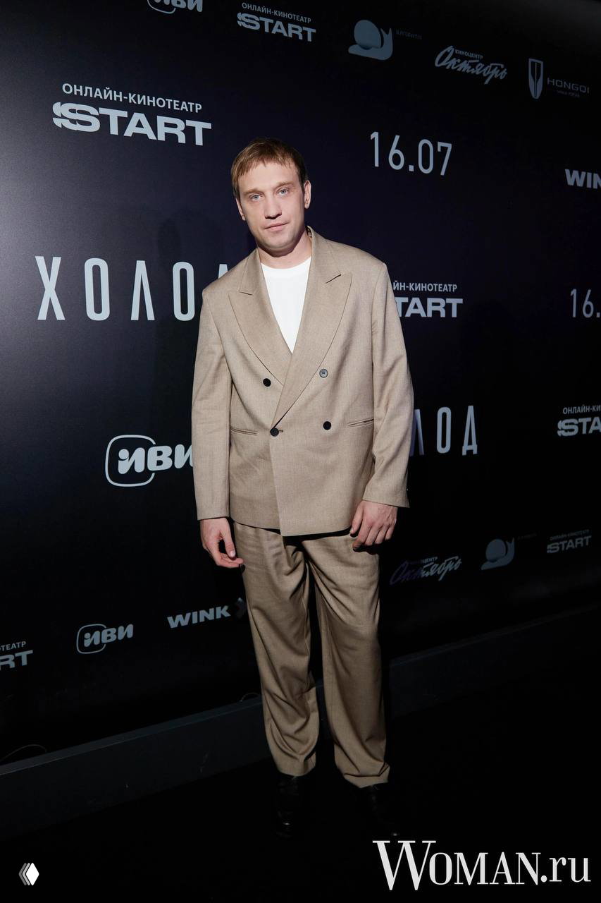Мужские образы с премьеры сериала «Холод»