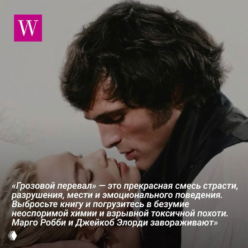 Крупный план мужского персонажа в профиль с размытием и глитч-артефактами, мрачная палитра и текстурные искажения.