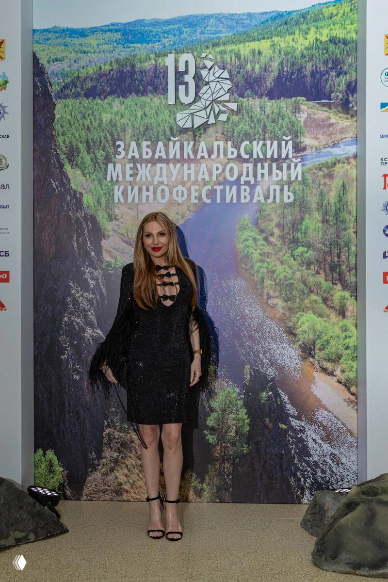 Забайкальский международный кинофестиваль в Чите — 13-й