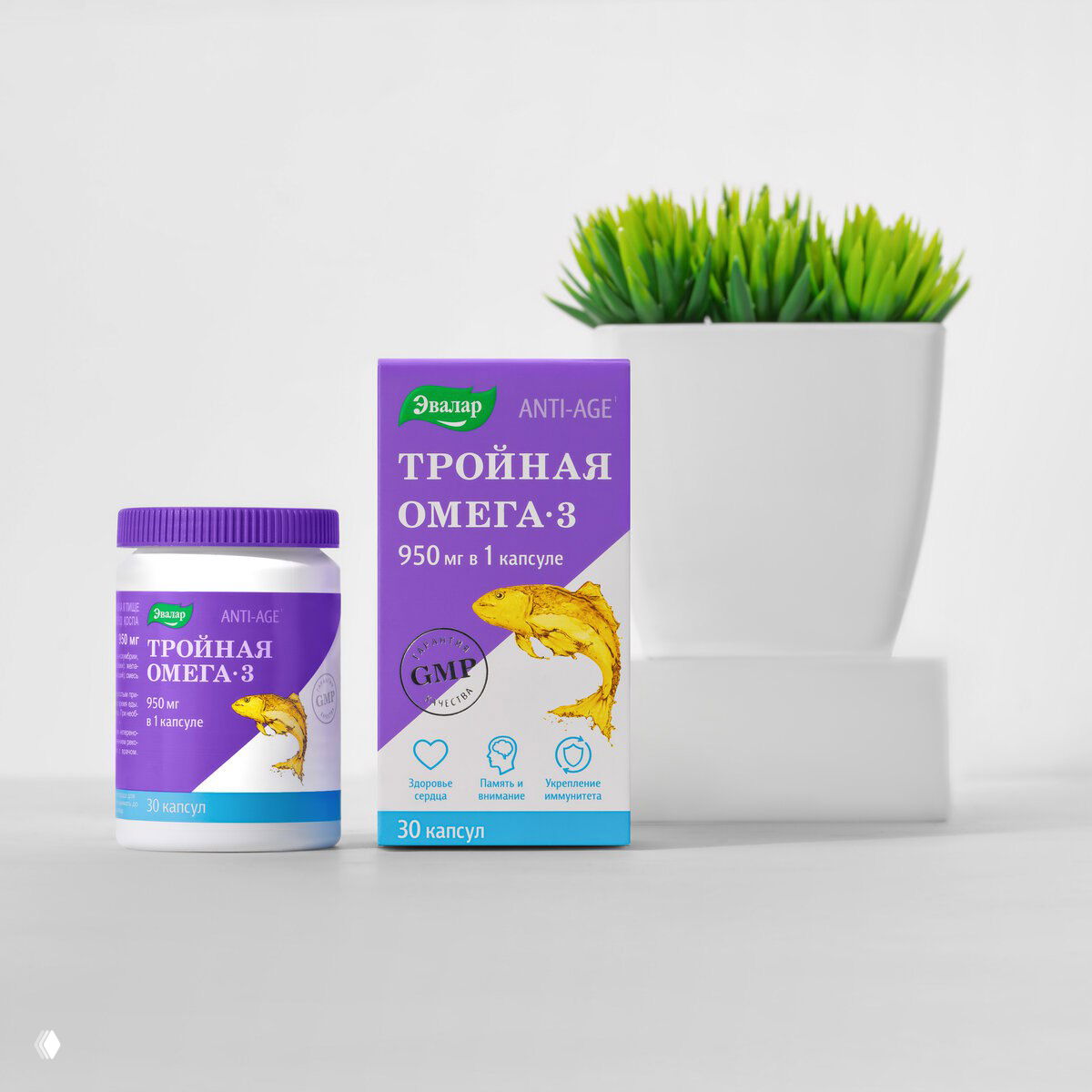 «Тройная Омега-3» от «Эвалар» среди лучших по качеству