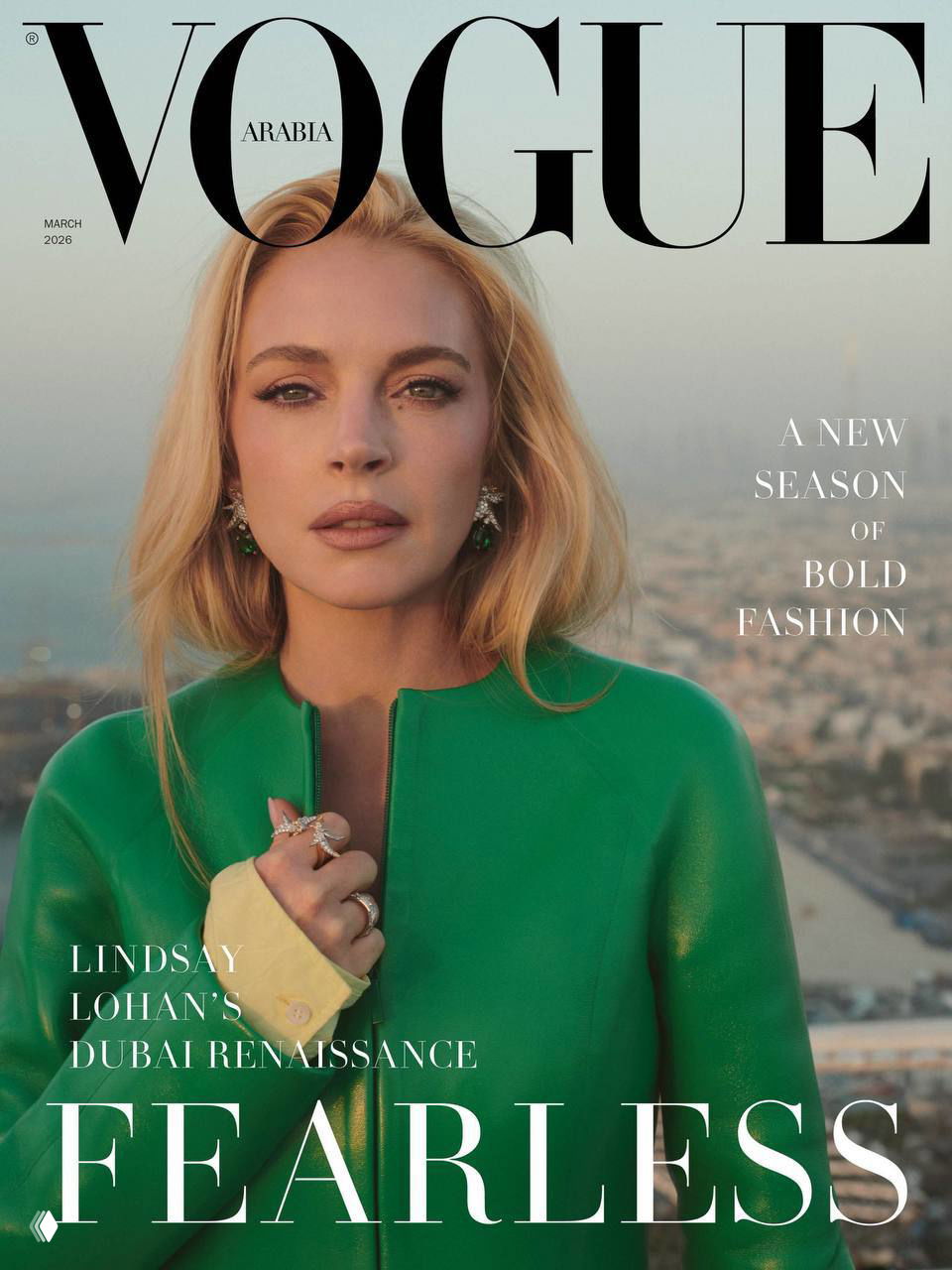 Линдси Лохан на страницах Vogue Arabia