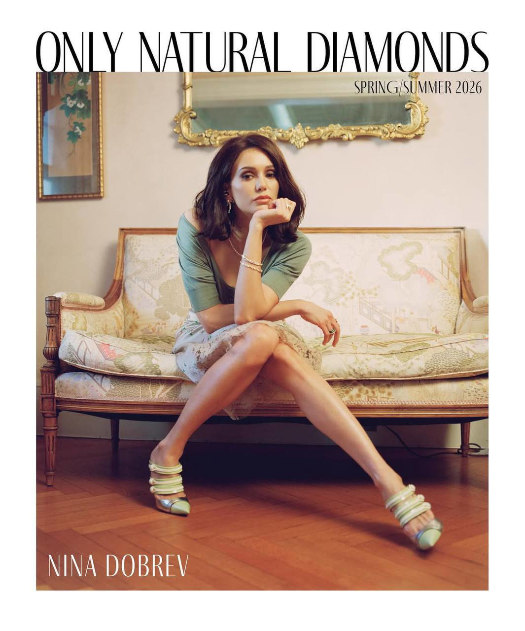 Нина Добрев на обложке Only Natural Diamonds