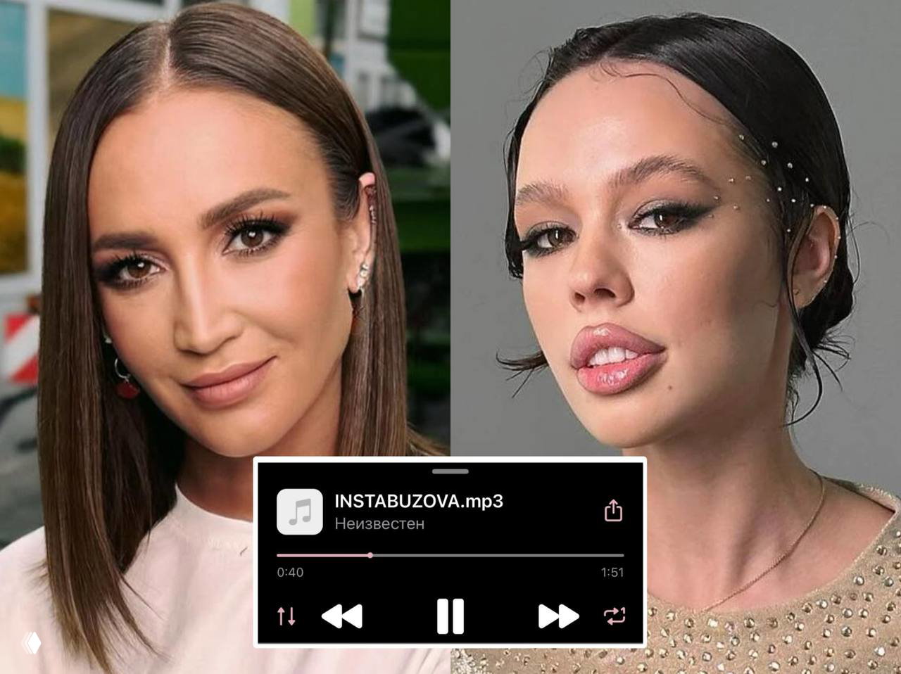 Instsamka намекнула на дуэт с Ольгой Бузовой