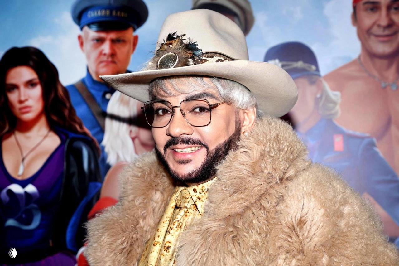 «Вышел из самолета, как в тумане»: Киркоров объяснил инцидент