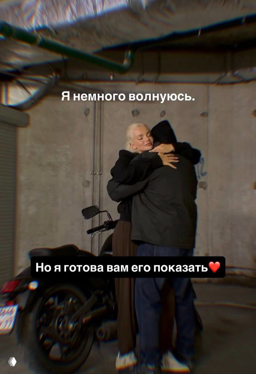 Екатерина Шкуро вернулась к Дмитрию Козлову