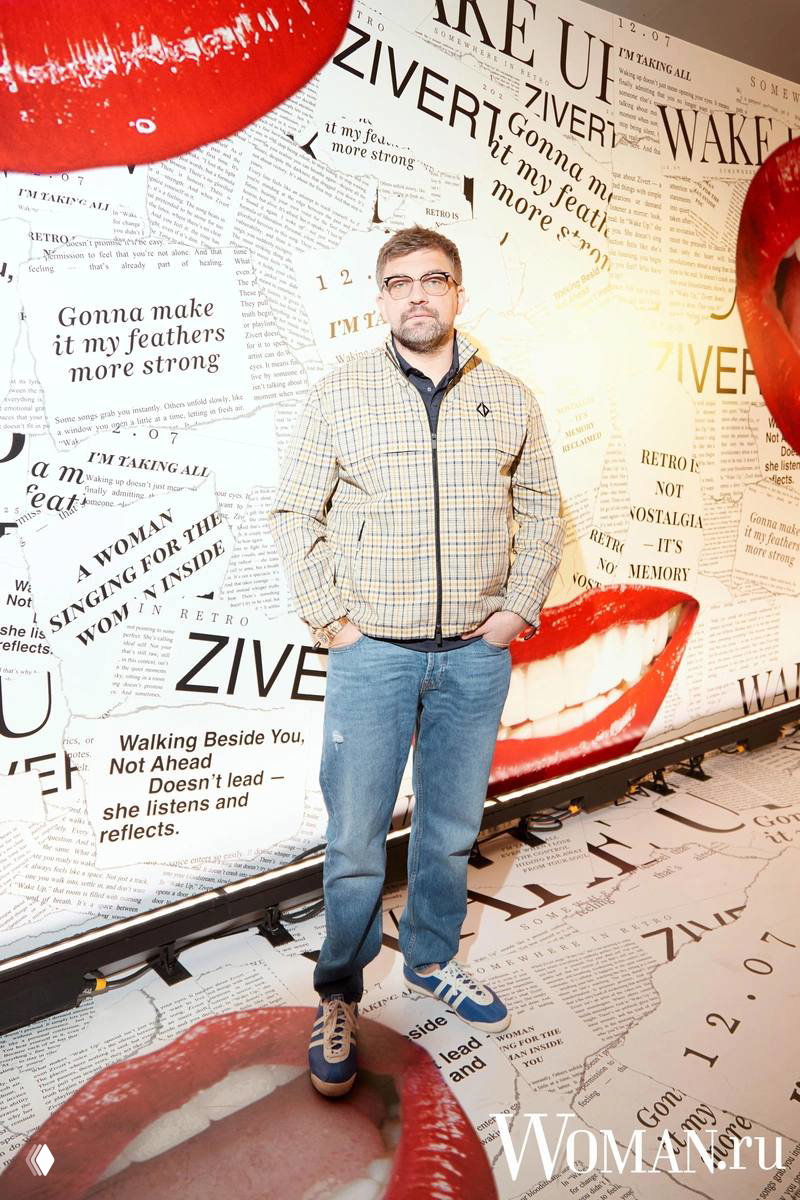 Премьера видеошоу Zivert в кино «Октябрь»