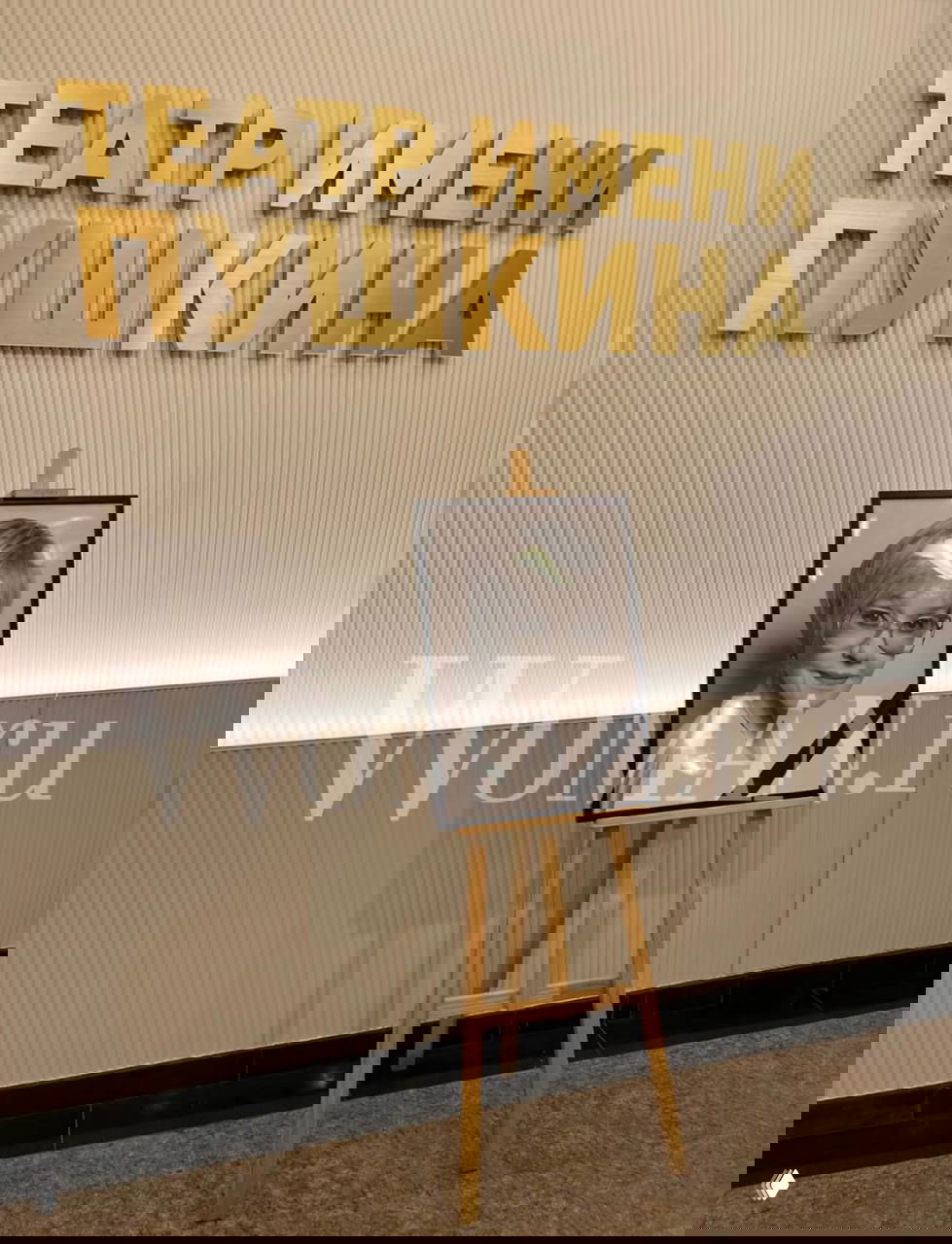 Прощание с Верой Алентовой в Москве