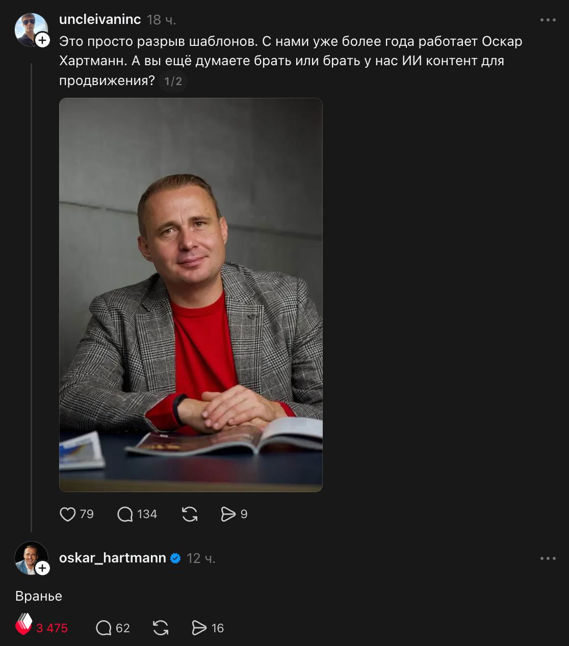 Зачем нужен NDA?